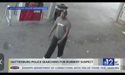 Hattiesburg police search for armed robbery suspect