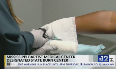 Mississippi Baptist Medical Center designated state burn center