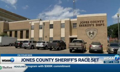 Jones County Sheriff race set with four candidates