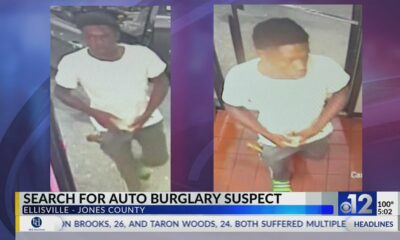 Man wanted for Ellisville area car burglaries