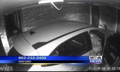 Car burglary suspect wanted in Oxford