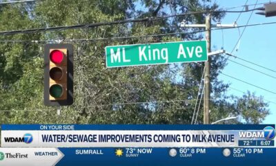 Water/sewage improvements coming to MLK Avenue