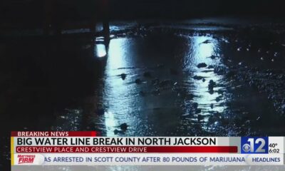 Water line breaks in North Jackson