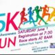 Interview: NICU awareness 5K run scheduled for June 1 in Tupelo