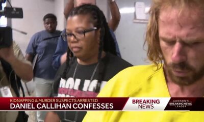 Daniel Callihan confesses to heinous murders