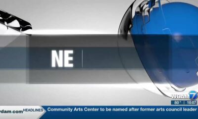 Hattiesburg arts center renamed