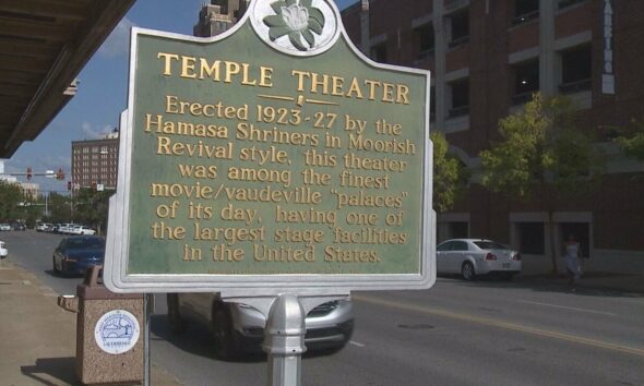 Roger Smith of the Temple Theatre talks about some Exciting Upcoming Events