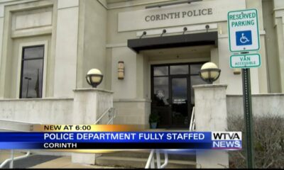 Corinth Police stay fully staffed amid national officer shortage