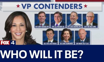 Kamala Harris VP pick expected soon