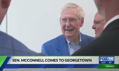 Sen/ Mitch McConnell visits Georgetown