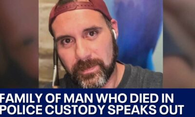 San Marcos in-custody death: Family of man speaks out | FOX 7 Austin