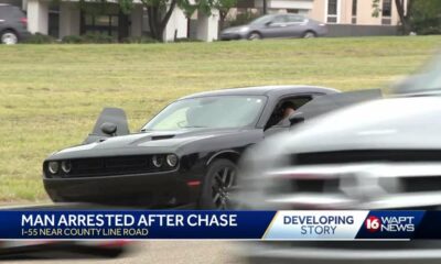 MHP involved in chase on I-55