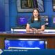 Tori Alvarado's forecast for 9/9/24