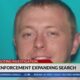 Search continues for suspected I-75 shooter Joseph Couch in rugged Kentucky terrain