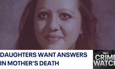 Austin serial killer's victim's daughters want more answers | FOX 7 Austin