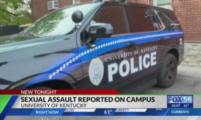 UK investigating reported sexual assault on campus