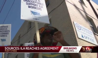 Sources: International Longshoremen's Association has reached an agreement