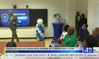 Tougaloo College opens Cybersecurity Clinic