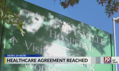 Huntsville Hospital and United Healthcare Reach Agreement | Nov. 11, 2024 | News 19 at 10 p.m.