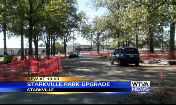 McKee Park in Starkville is getting remodeled